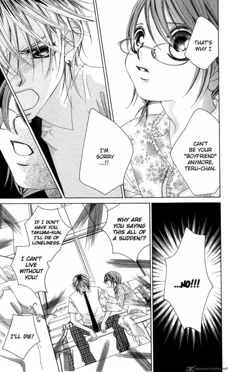 Boku No Hatsukoi Wo Kimi Ni Sasagu Chapter 23 Page 7