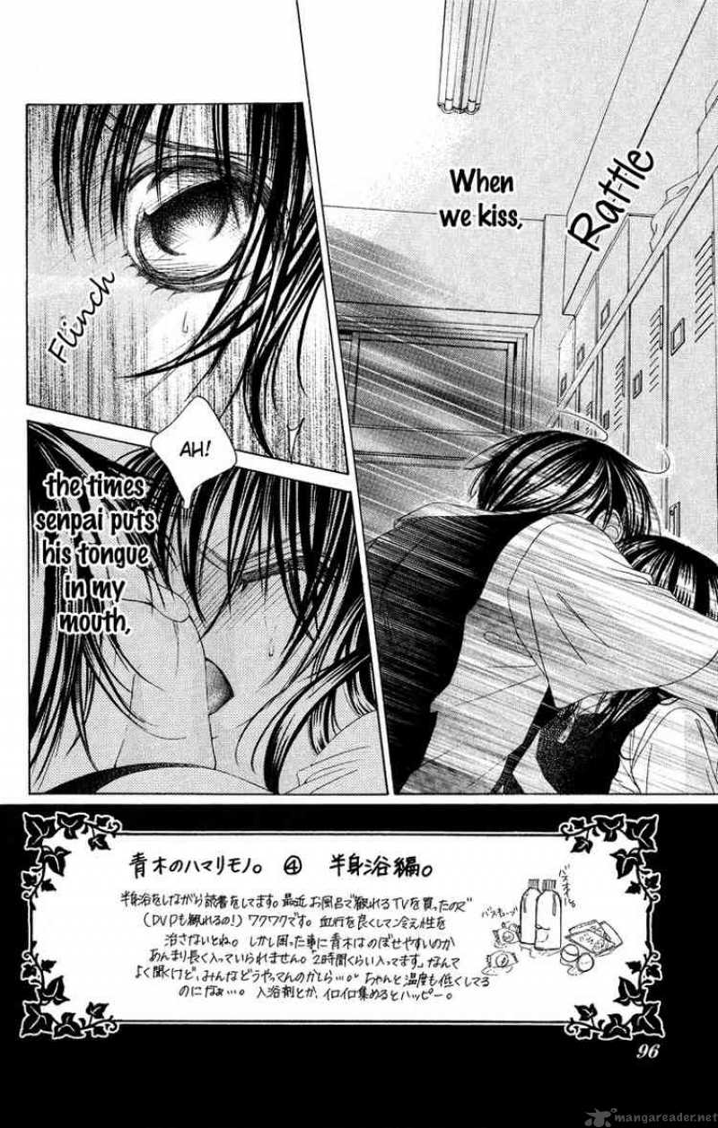Boku No Hatsukoi Wo Kimi Ni Sasagu Chapter 25 Page 2
