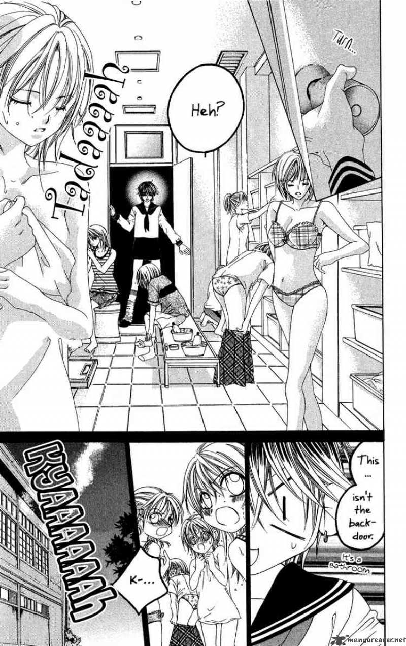 Boku No Hatsukoi Wo Kimi Ni Sasagu Chapter 25 Page 25