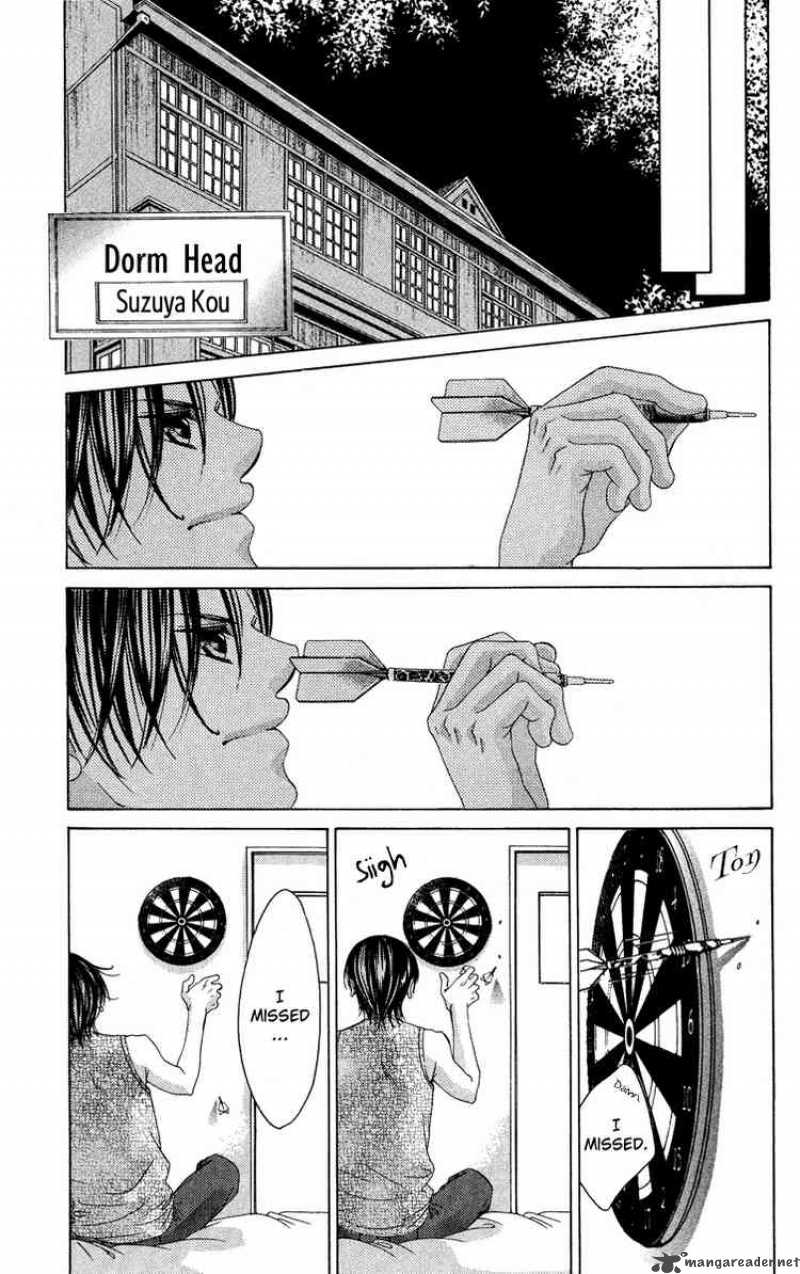 Boku No Hatsukoi Wo Kimi Ni Sasagu Chapter 25 Page 5