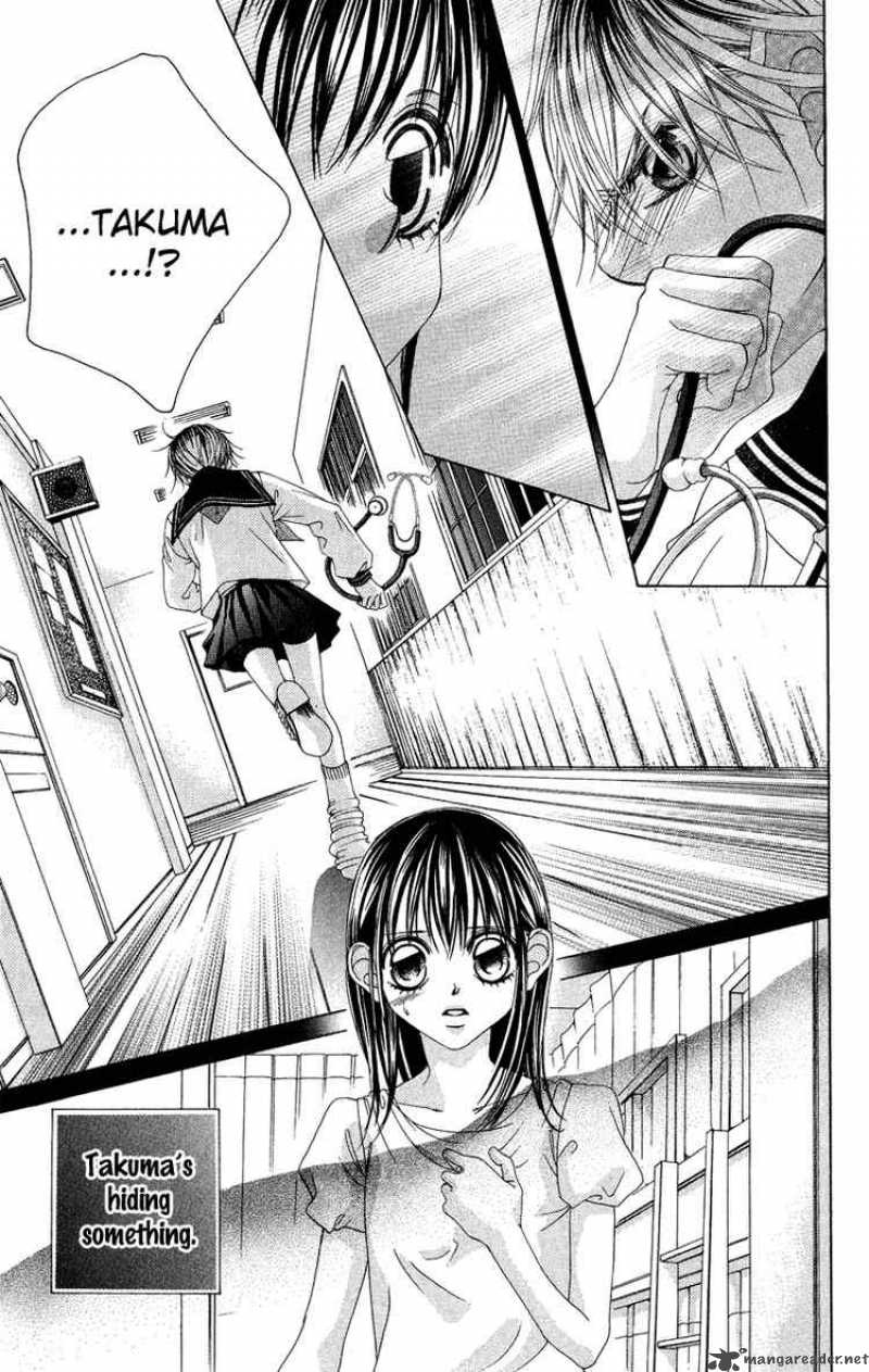 Boku No Hatsukoi Wo Kimi Ni Sasagu Chapter 26 Page 15