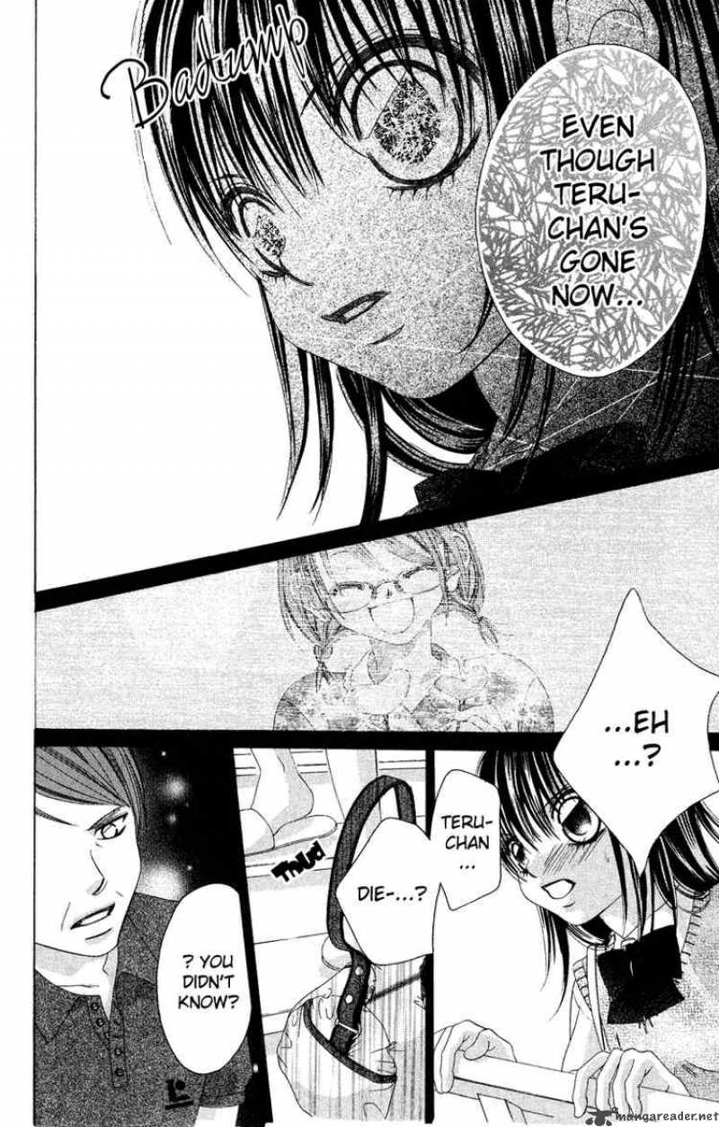 Boku No Hatsukoi Wo Kimi Ni Sasagu Chapter 26 Page 18