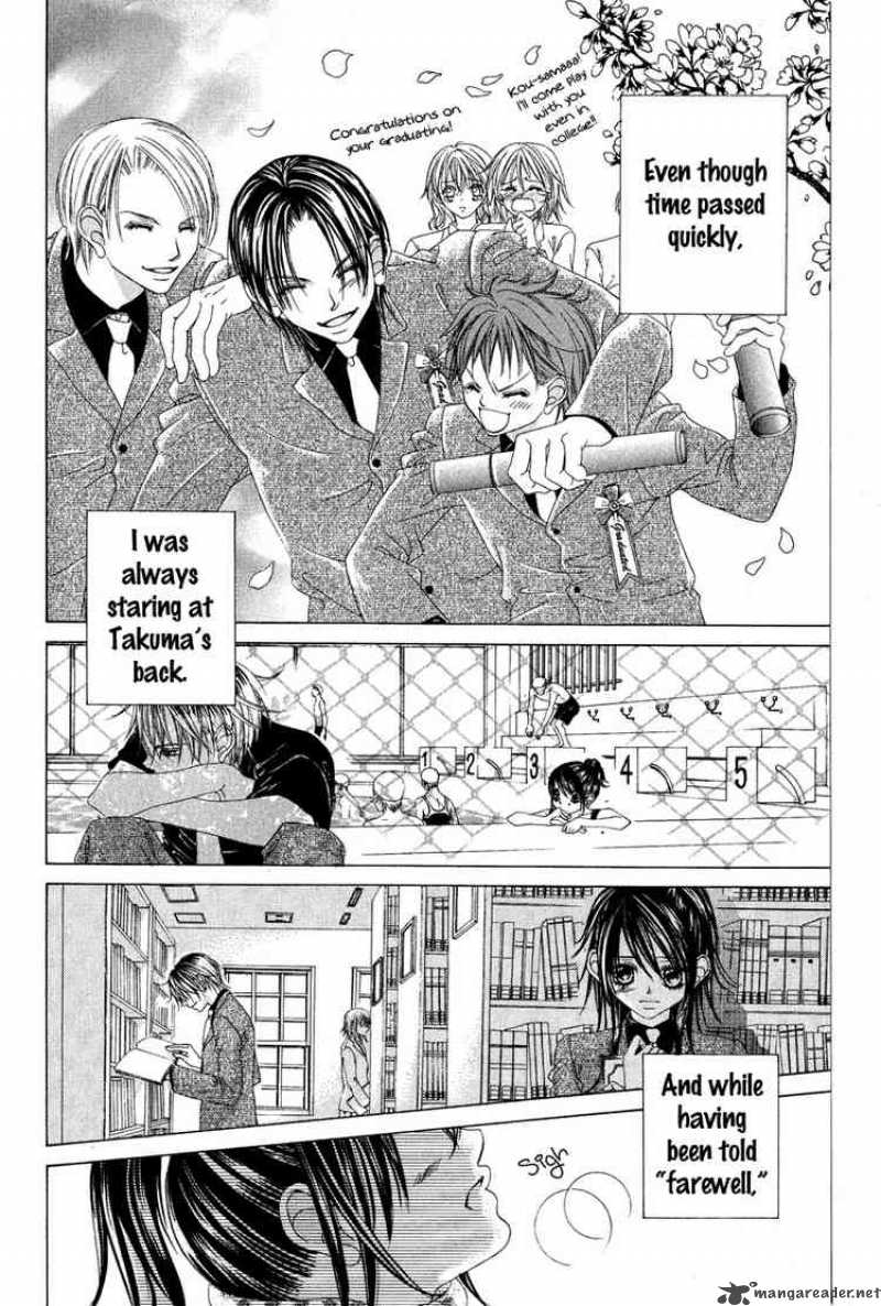 Boku No Hatsukoi Wo Kimi Ni Sasagu Chapter 27 Page 2