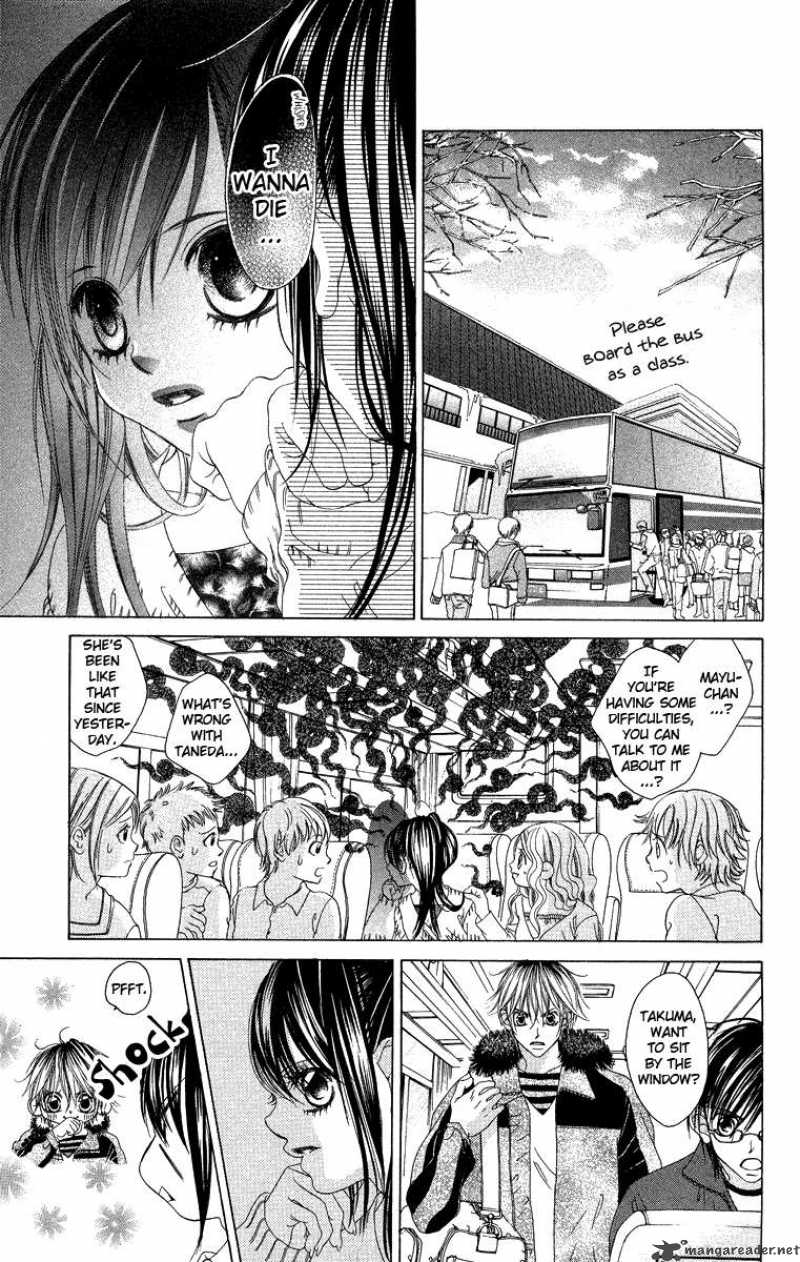 Boku No Hatsukoi Wo Kimi Ni Sasagu Chapter 29 Page 13