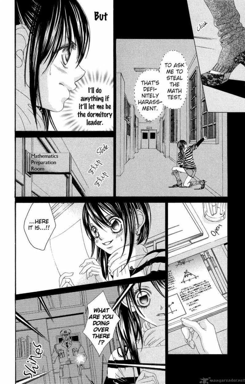 Boku No Hatsukoi Wo Kimi Ni Sasagu Chapter 29 Page 26