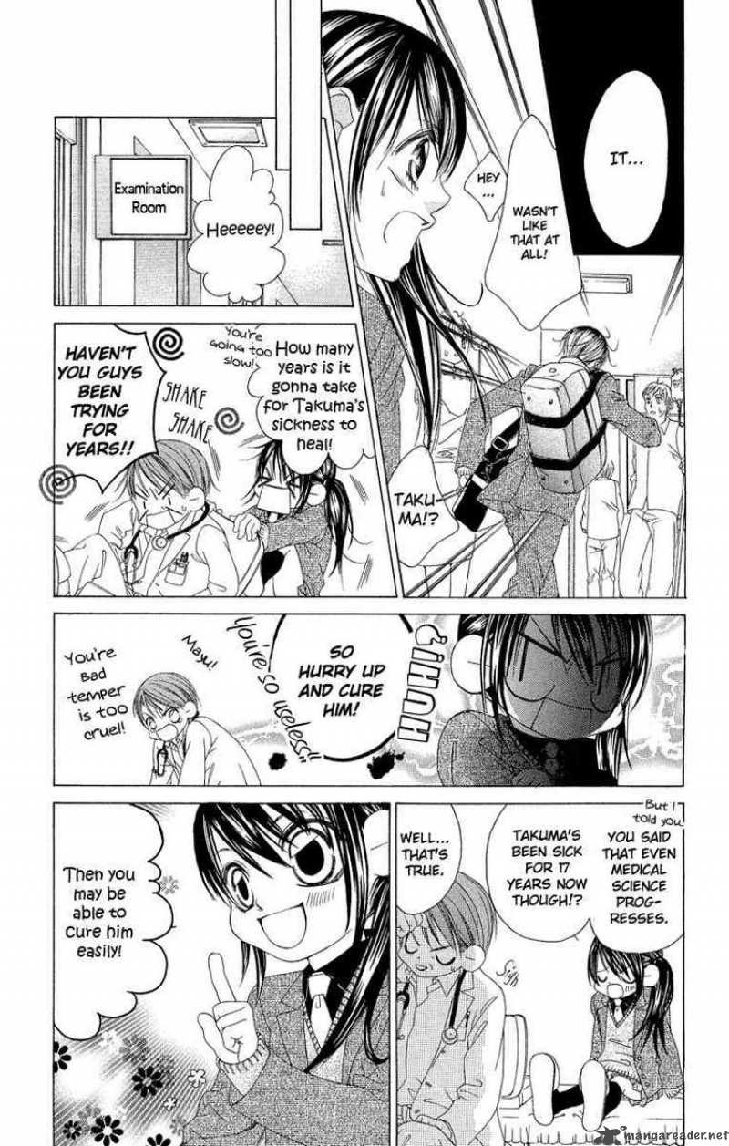 Boku No Hatsukoi Wo Kimi Ni Sasagu Chapter 31 Page 13