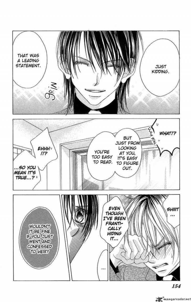 Boku No Hatsukoi Wo Kimi Ni Sasagu Chapter 32 Page 24