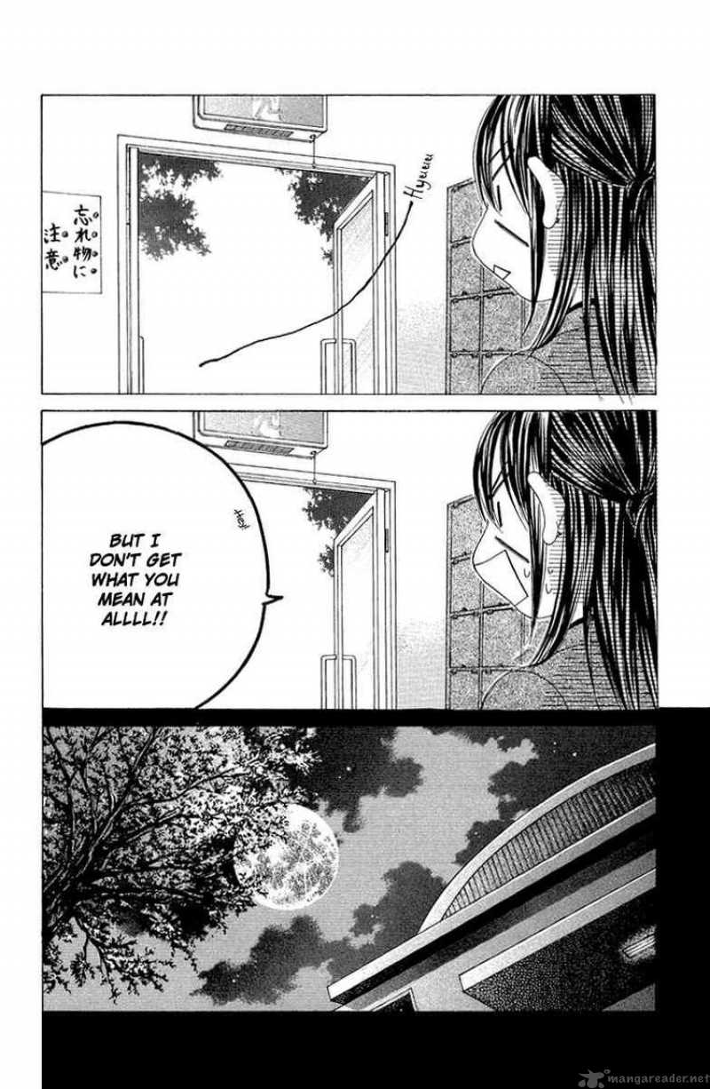 Boku No Hatsukoi Wo Kimi Ni Sasagu Chapter 33 Page 14