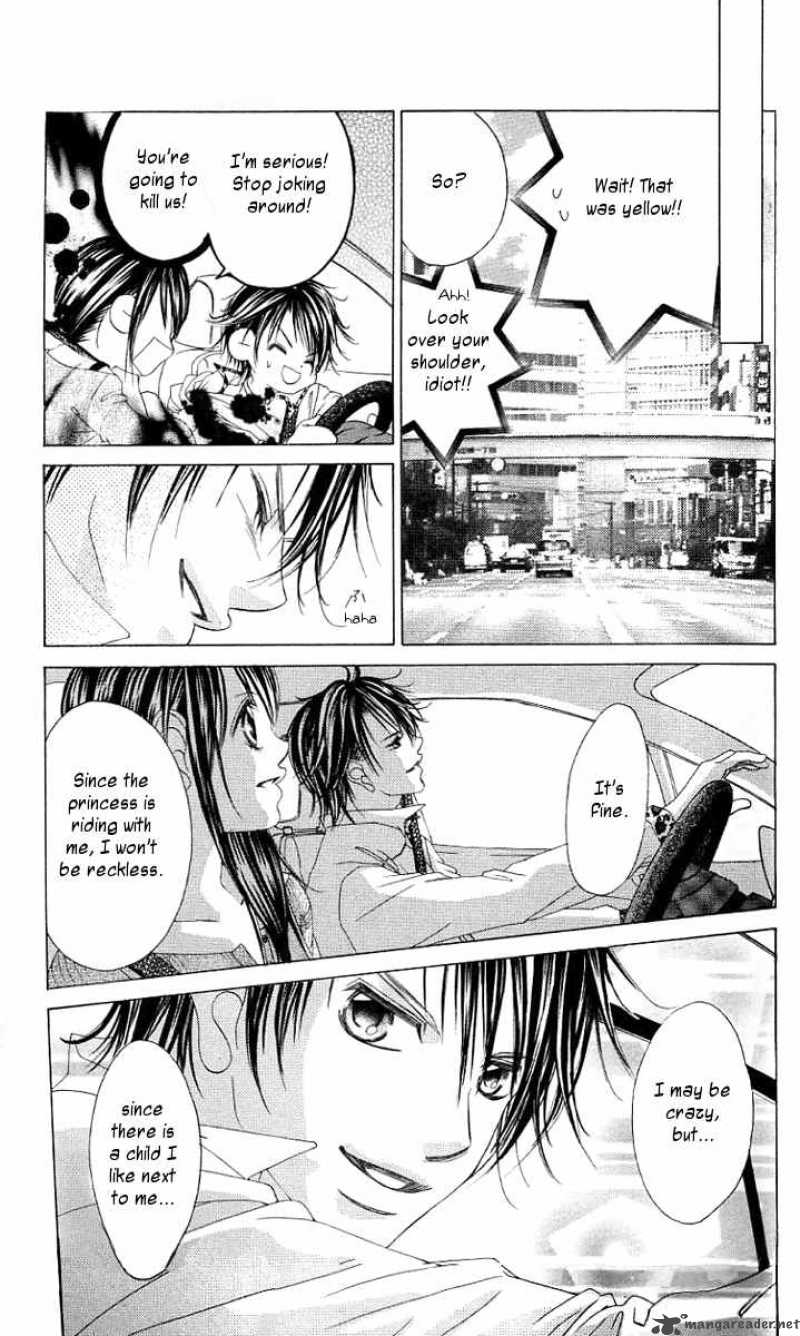 Boku No Hatsukoi Wo Kimi Ni Sasagu Chapter 34 Page 26