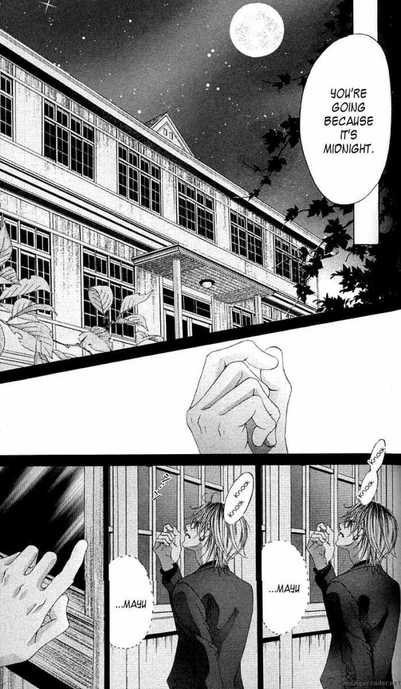 Boku No Hatsukoi Wo Kimi Ni Sasagu Chapter 38 Page 20