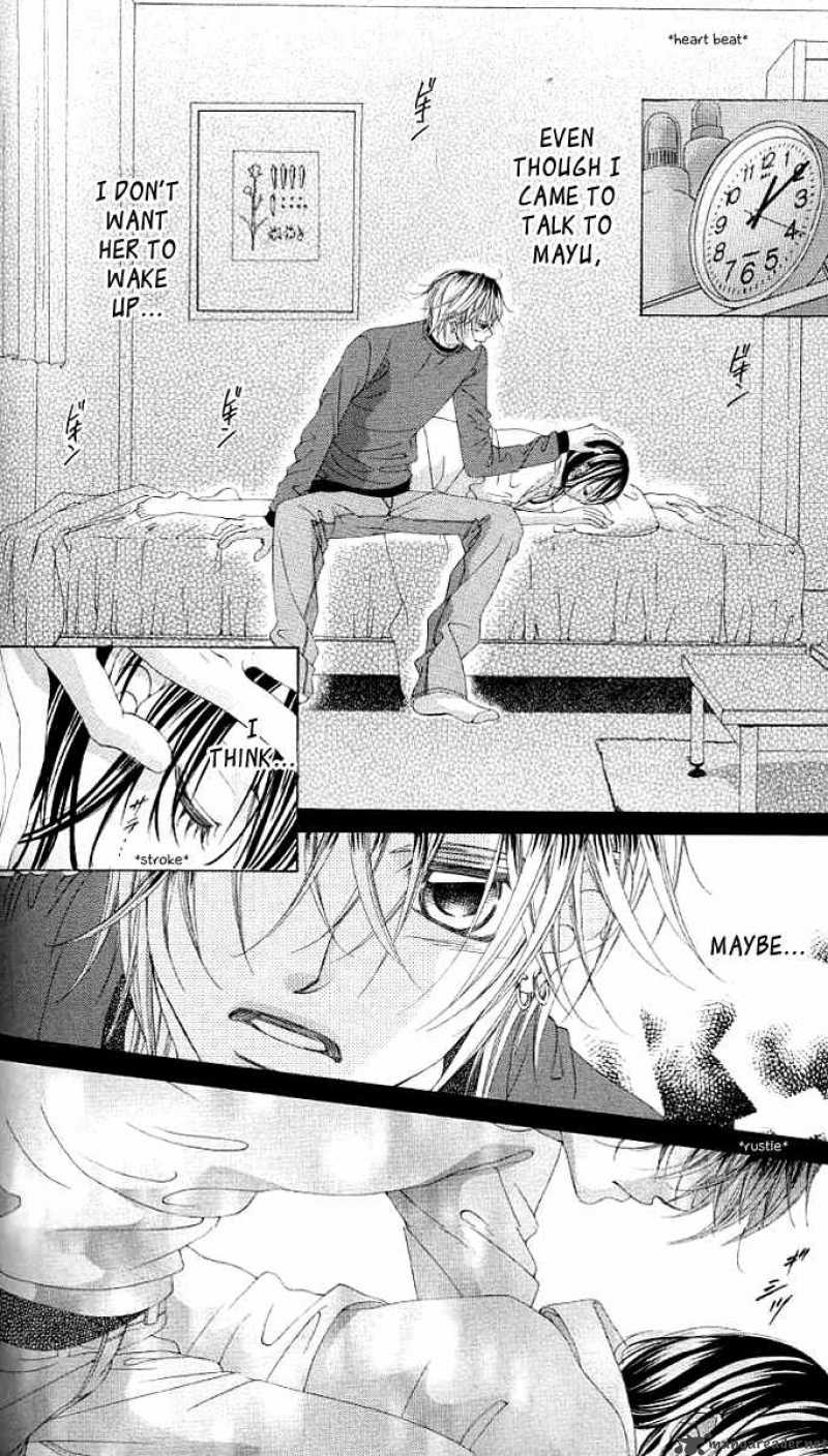 Boku No Hatsukoi Wo Kimi Ni Sasagu Chapter 38 Page 25