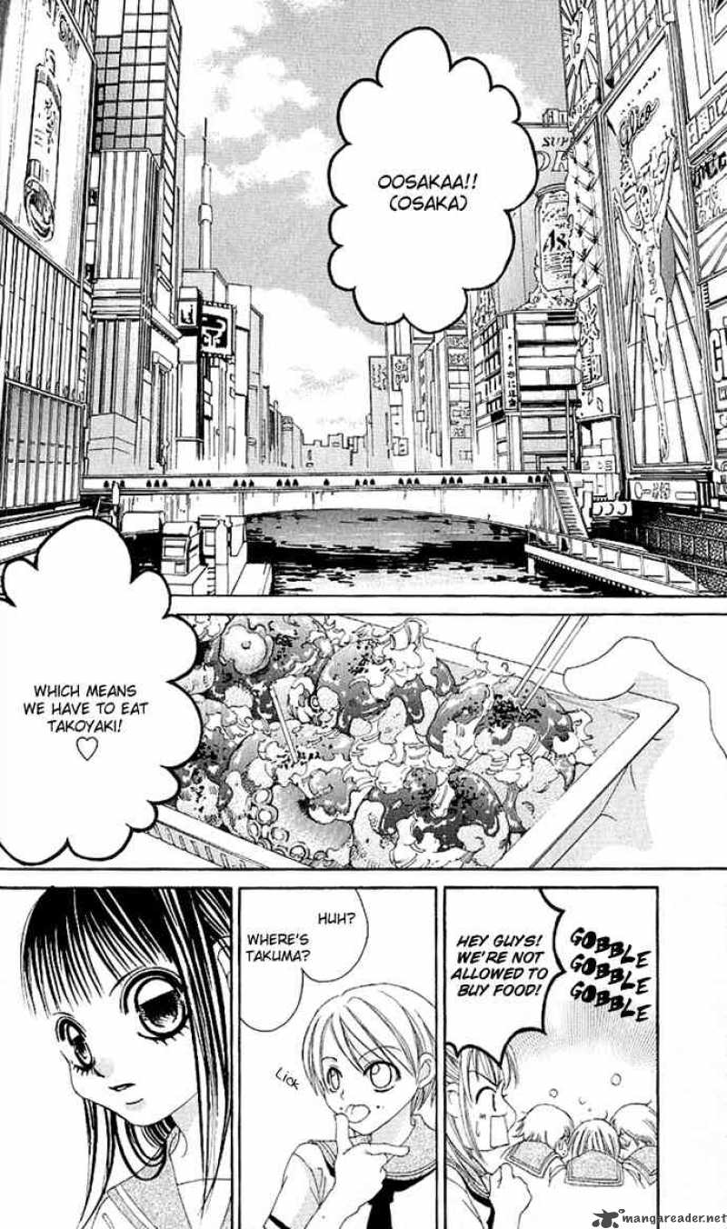 Boku No Hatsukoi Wo Kimi Ni Sasagu Chapter 4 Page 4