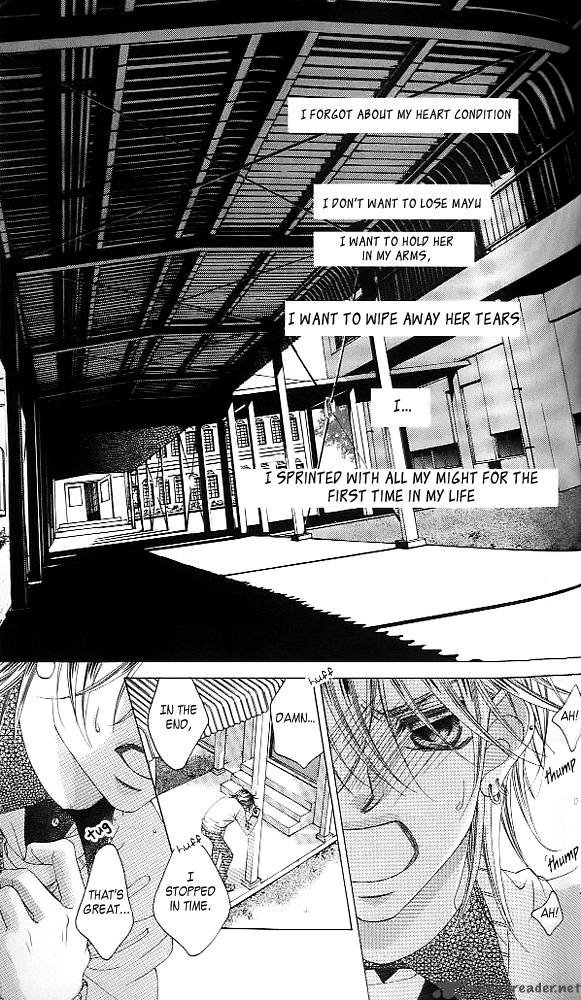 Boku No Hatsukoi Wo Kimi Ni Sasagu Chapter 41 Page 23