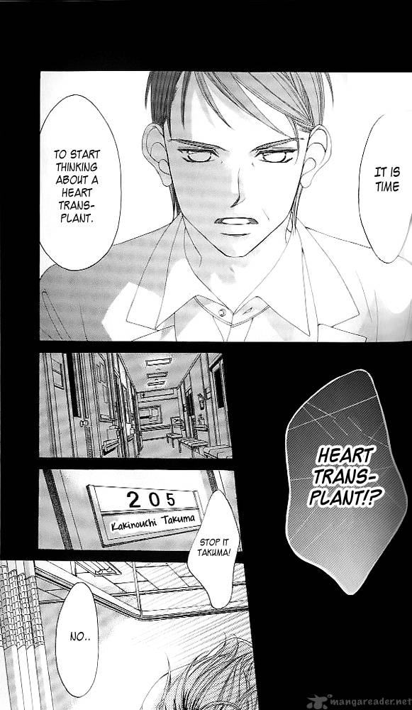 Boku No Hatsukoi Wo Kimi Ni Sasagu Chapter 42 Page 23