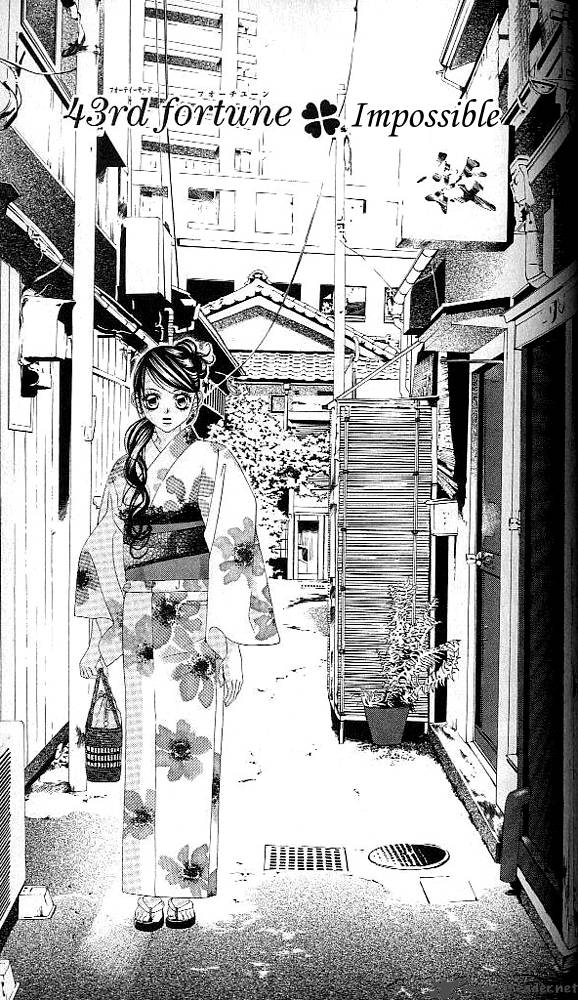 Boku No Hatsukoi Wo Kimi Ni Sasagu Chapter 43 Page 2
