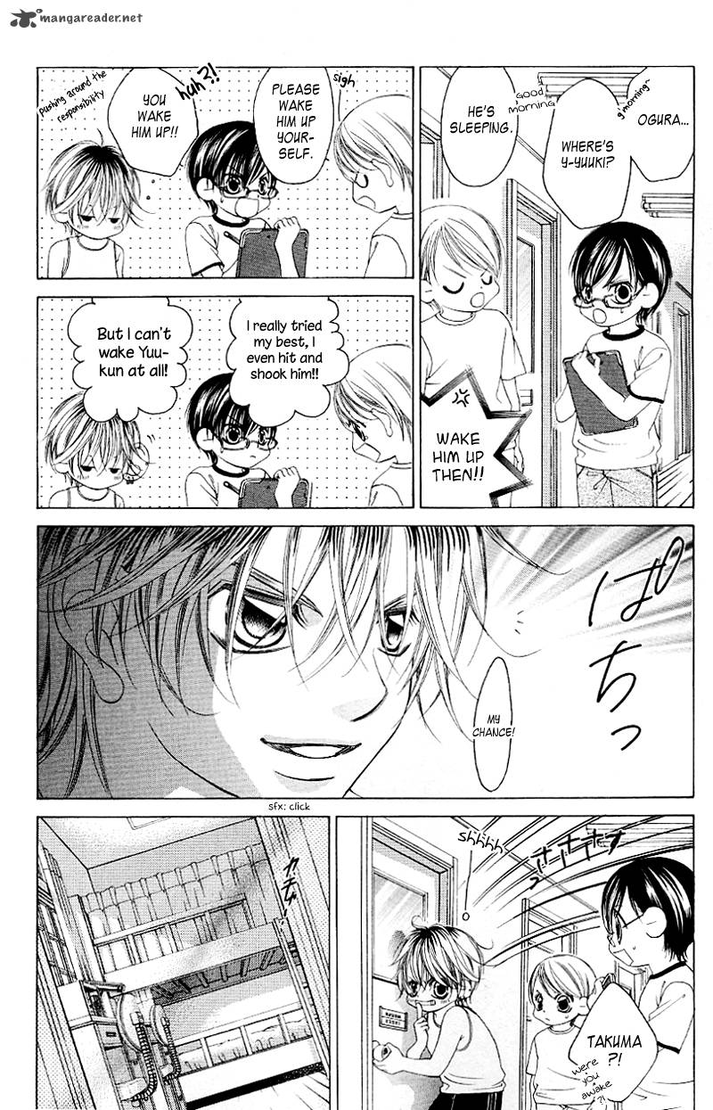 Boku No Hatsukoi Wo Kimi Ni Sasagu Chapter 45 Page 9