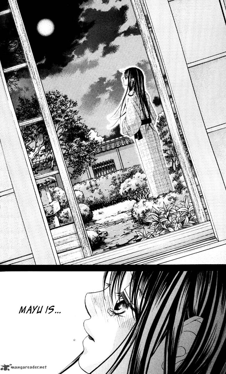 Boku No Hatsukoi Wo Kimi Ni Sasagu Chapter 47 Page 17