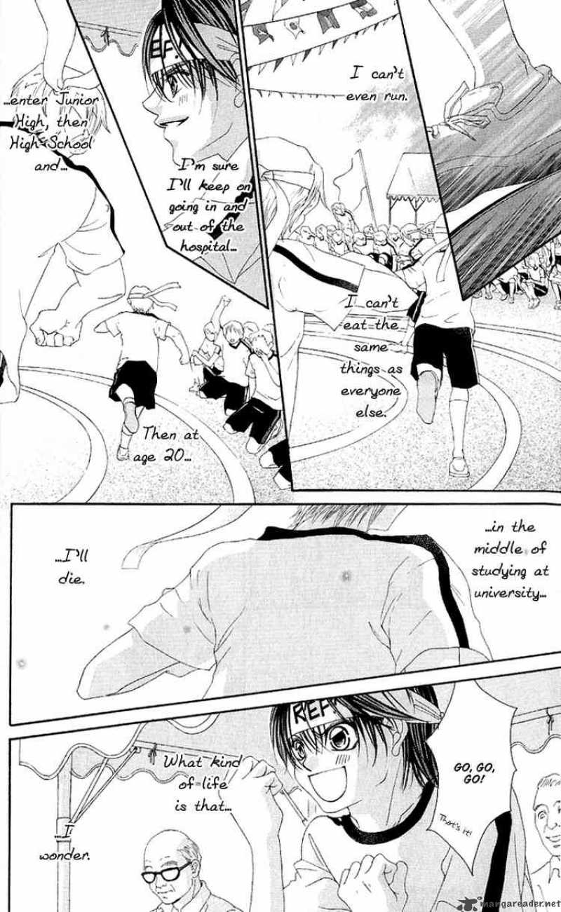 Boku No Hatsukoi Wo Kimi Ni Sasagu Chapter 5 Page 19