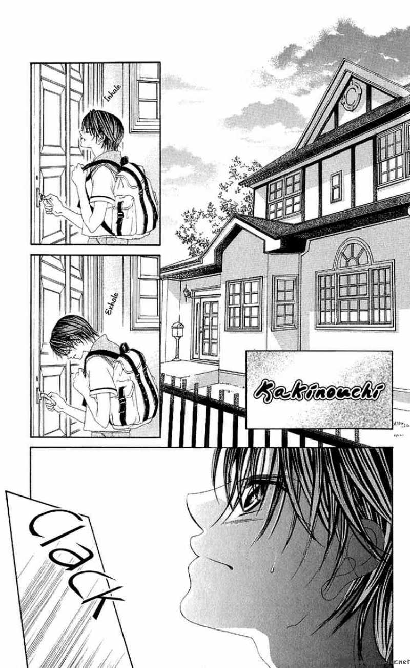 Boku No Hatsukoi Wo Kimi Ni Sasagu Chapter 5 Page 6