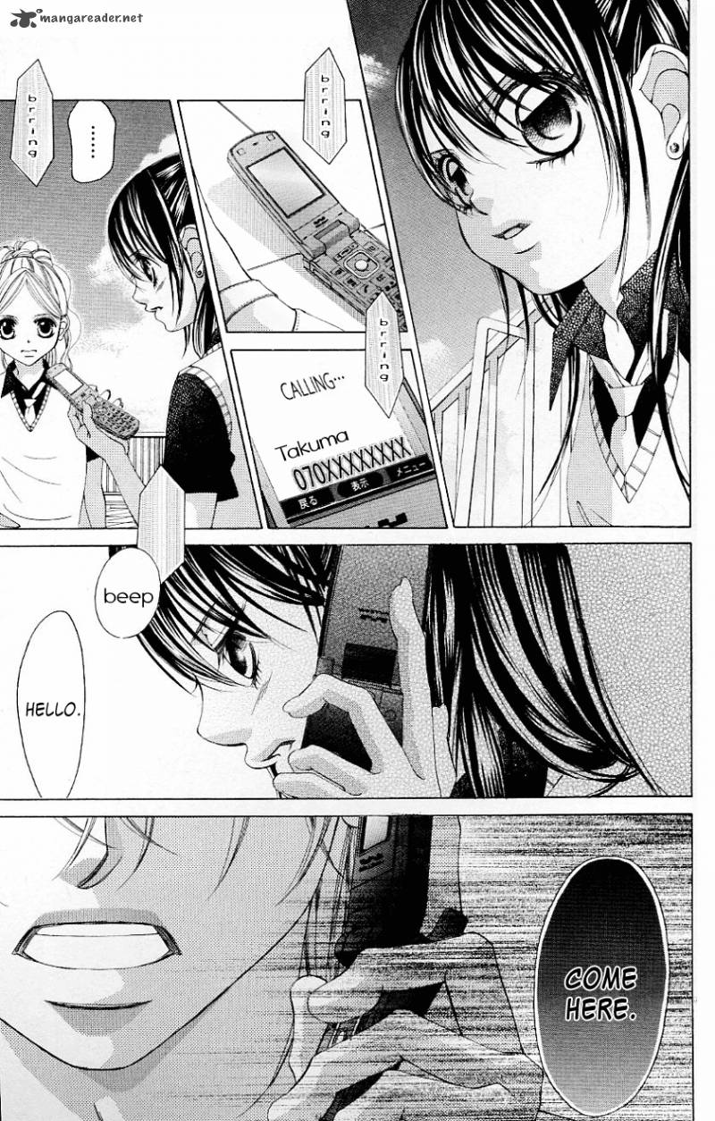 Boku No Hatsukoi Wo Kimi Ni Sasagu Chapter 50 Page 17