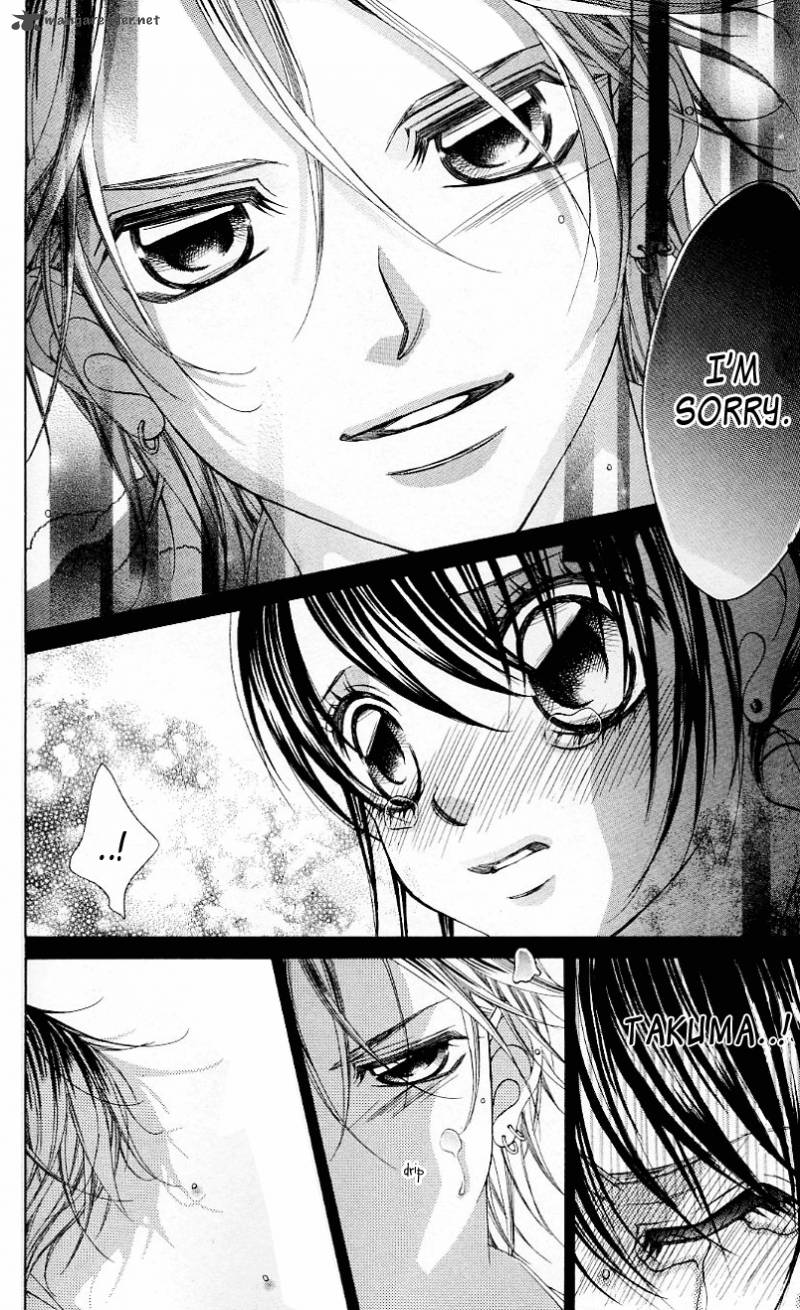 Boku No Hatsukoi Wo Kimi Ni Sasagu Chapter 50 Page 28