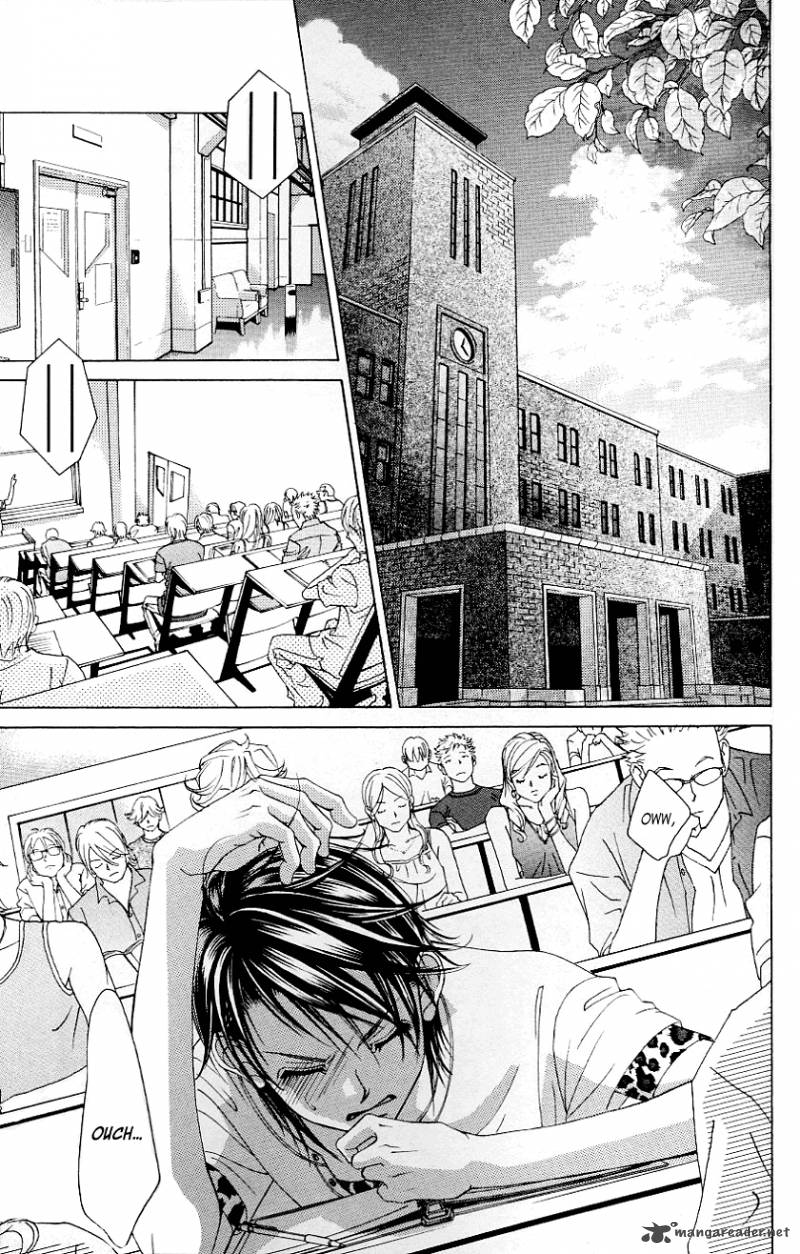 Boku No Hatsukoi Wo Kimi Ni Sasagu Chapter 50 Page 5