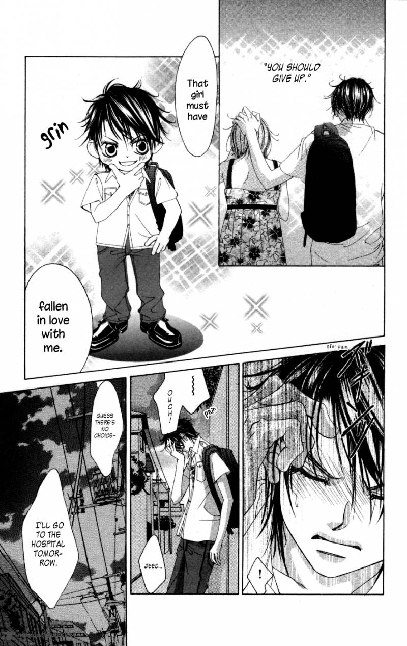 Boku No Hatsukoi Wo Kimi Ni Sasagu Chapter 51 Page 27