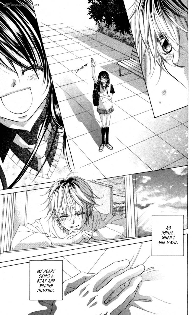 Boku No Hatsukoi Wo Kimi Ni Sasagu Chapter 51 Page 8