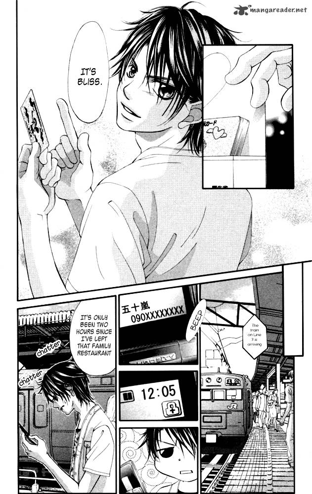 Boku No Hatsukoi Wo Kimi Ni Sasagu Chapter 53 Page 18