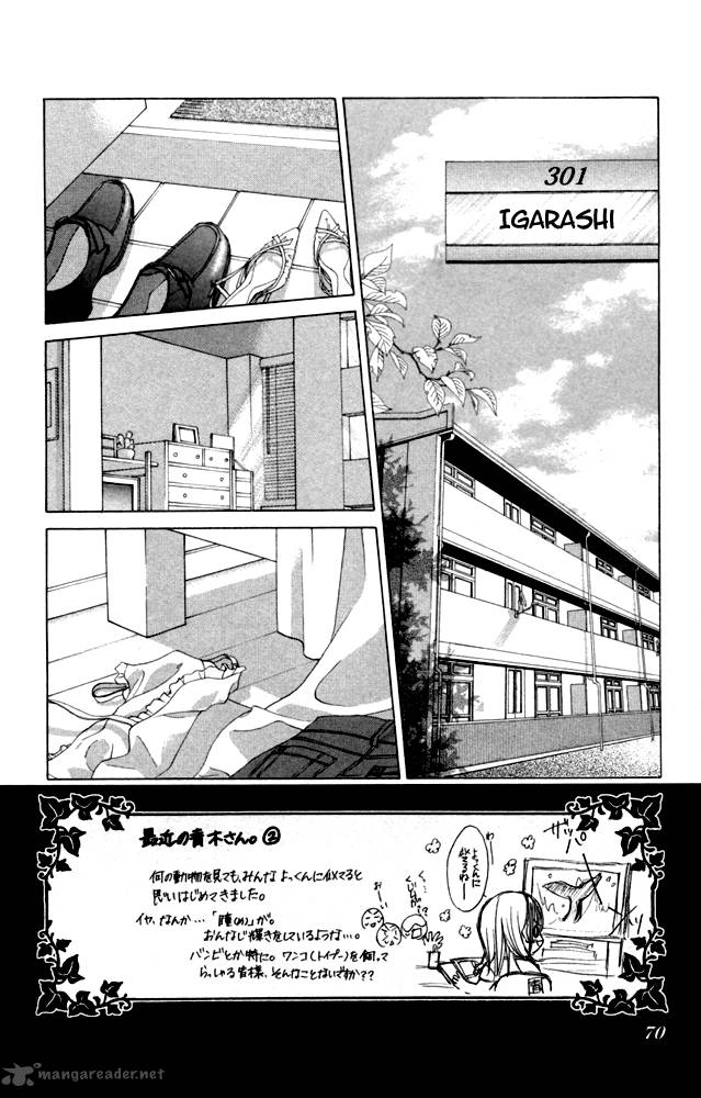 Boku No Hatsukoi Wo Kimi Ni Sasagu Chapter 53 Page 2