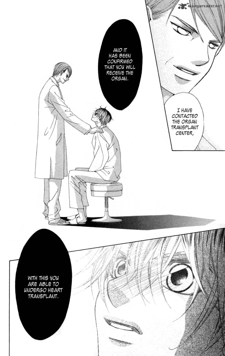 Boku No Hatsukoi Wo Kimi Ni Sasagu Chapter 54 Page 23