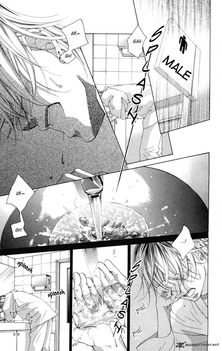 Boku No Hatsukoi Wo Kimi Ni Sasagu Chapter 55 Page 21