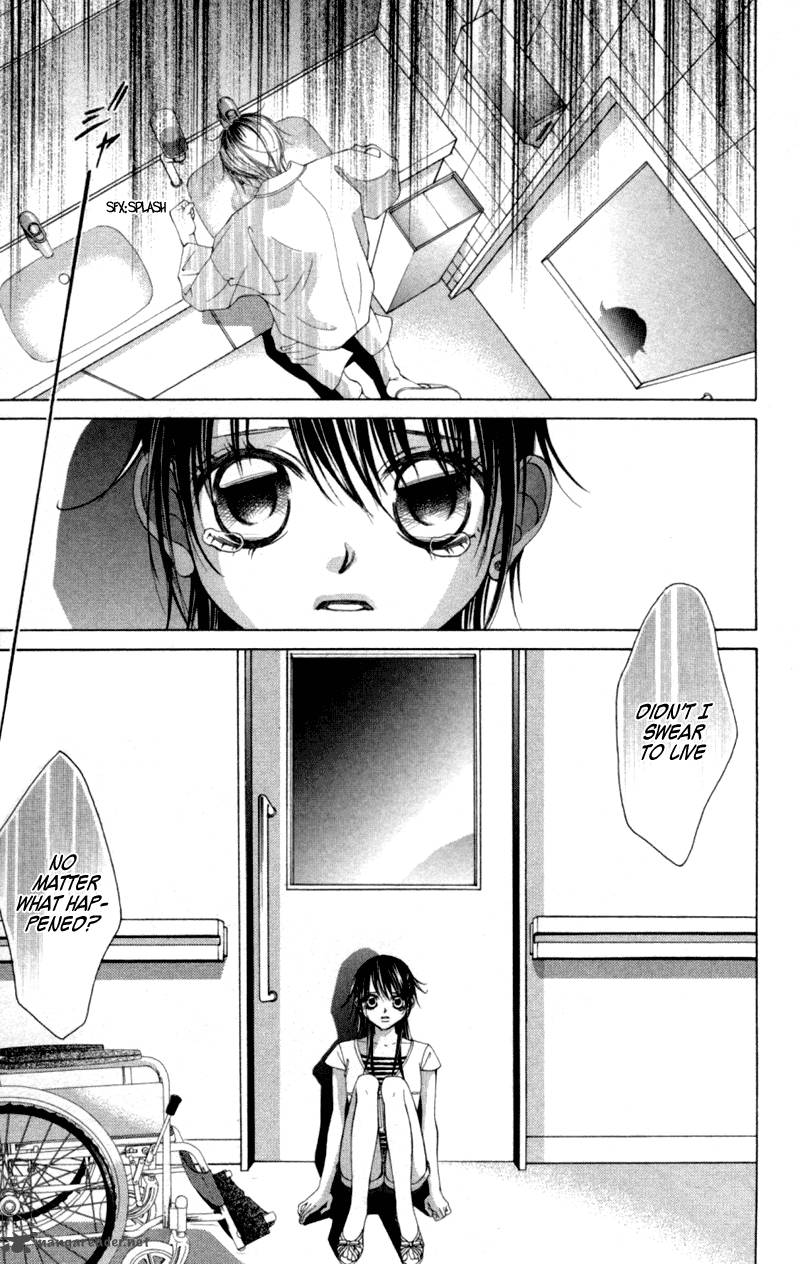 Boku No Hatsukoi Wo Kimi Ni Sasagu Chapter 56 Page 5