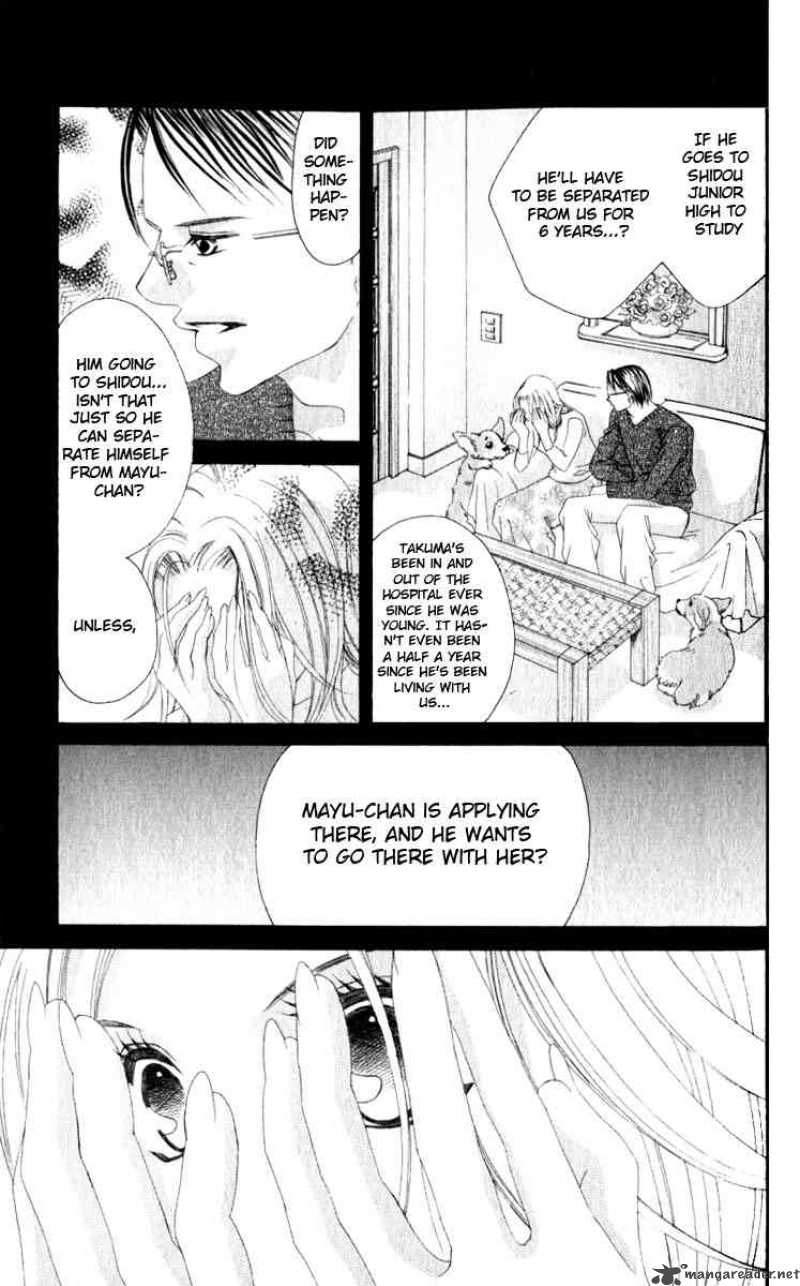 Boku No Hatsukoi Wo Kimi Ni Sasagu Chapter 6 Page 25