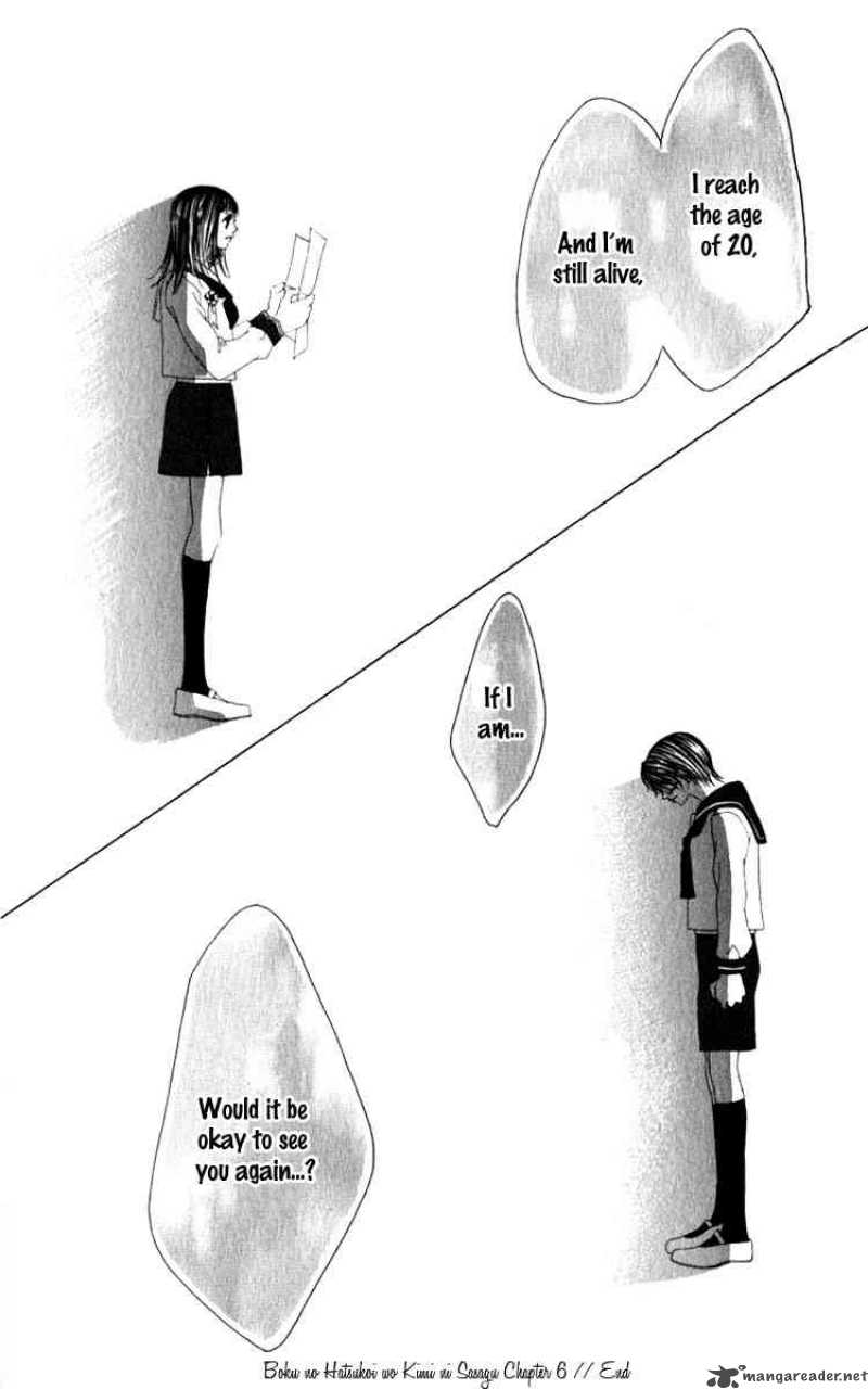 Boku No Hatsukoi Wo Kimi Ni Sasagu Chapter 6 Page 35
