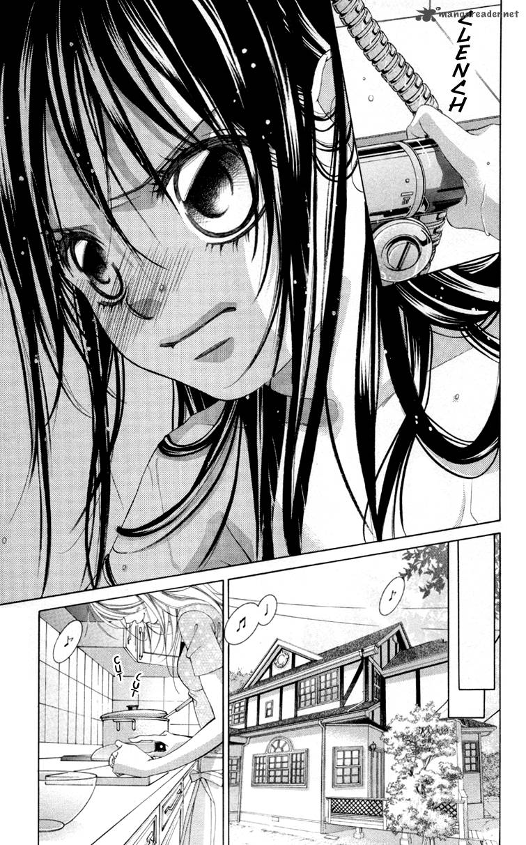 Boku No Hatsukoi Wo Kimi Ni Sasagu Chapter 60 Page 6