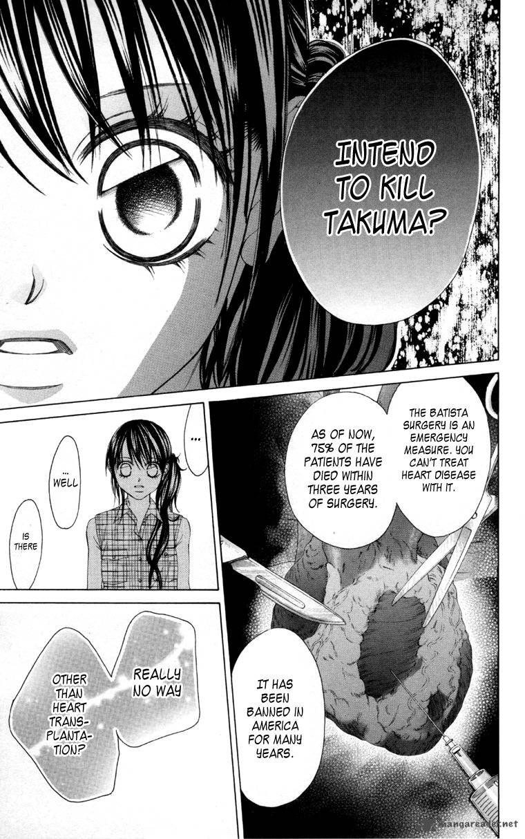 Boku No Hatsukoi Wo Kimi Ni Sasagu Chapter 61 Page 21