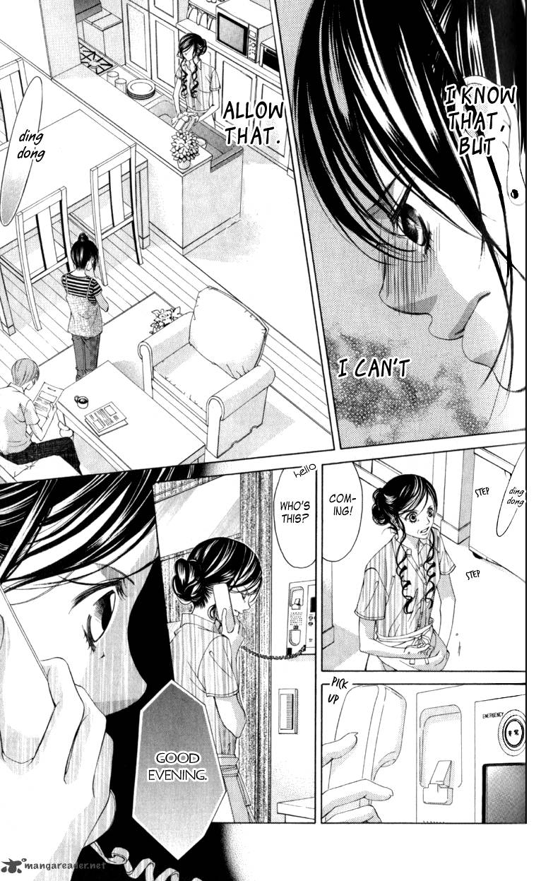 Boku No Hatsukoi Wo Kimi Ni Sasagu Chapter 63 Page 19