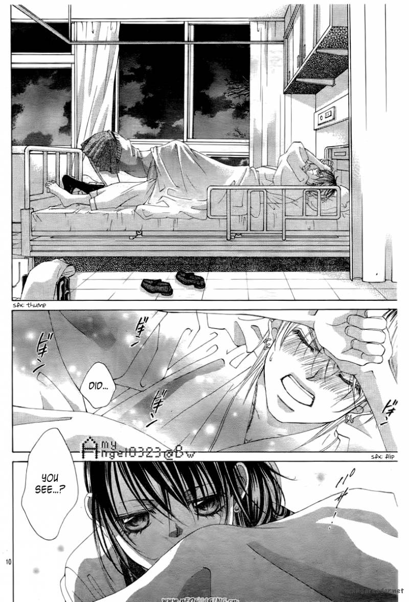 Boku No Hatsukoi Wo Kimi Ni Sasagu Chapter 66 Page 10
