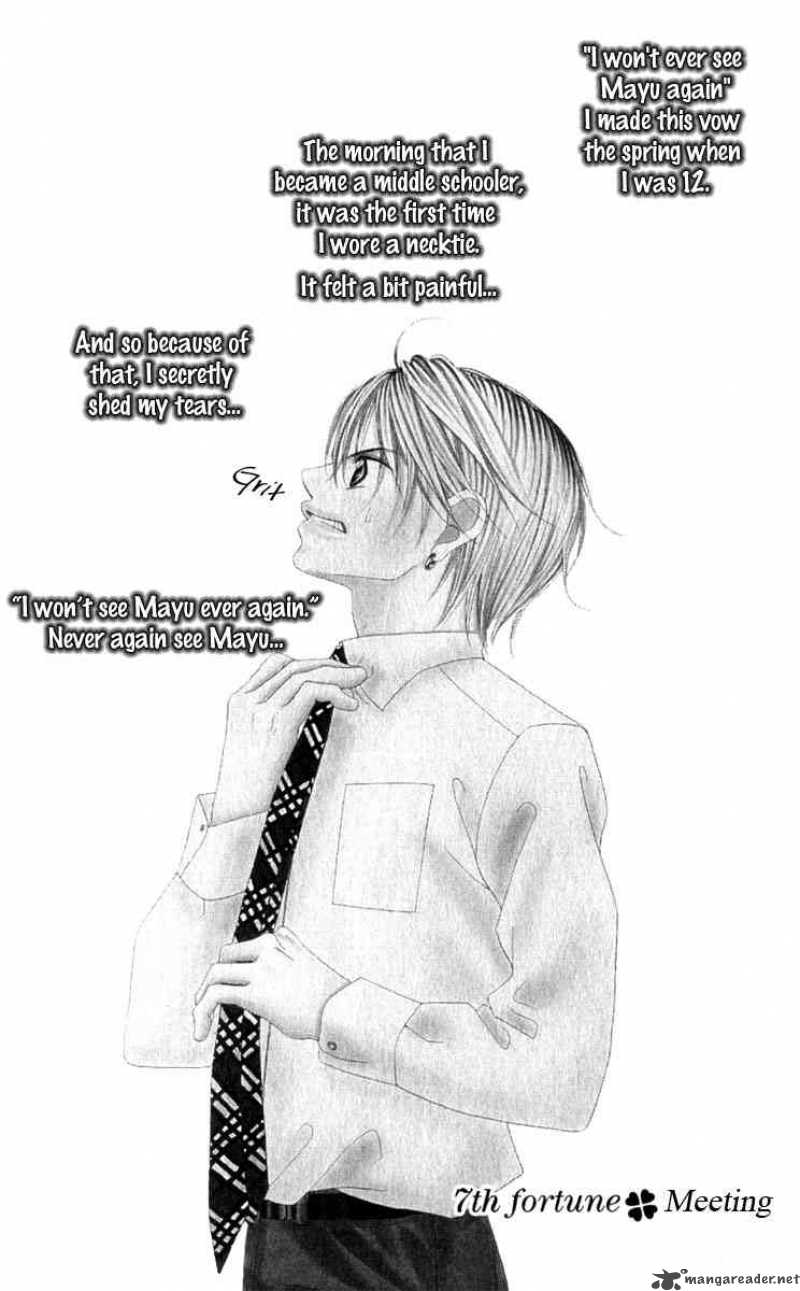 Boku No Hatsukoi Wo Kimi Ni Sasagu Chapter 7 Page 1