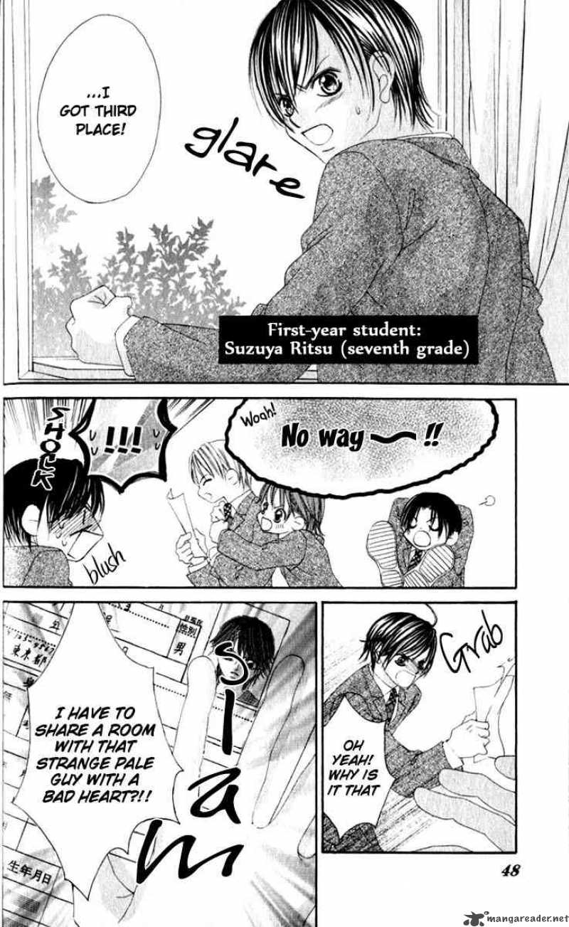 Boku No Hatsukoi Wo Kimi Ni Sasagu Chapter 7 Page 7