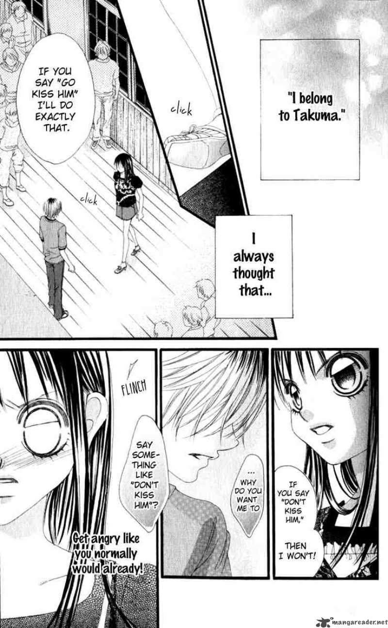 Boku No Hatsukoi Wo Kimi Ni Sasagu Chapter 9 Page 12