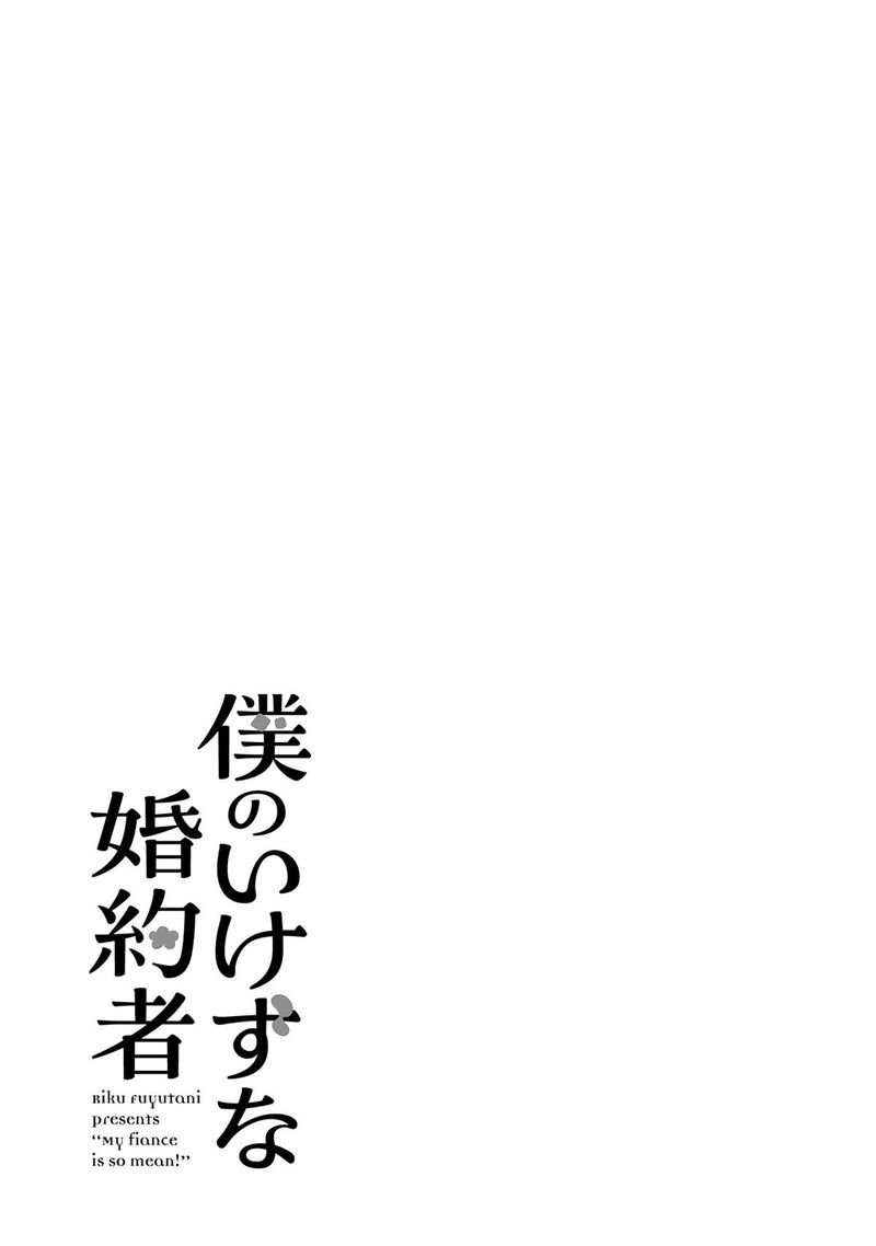 Boku No Ikezuna Konyakusha Chapter 10 Page 38