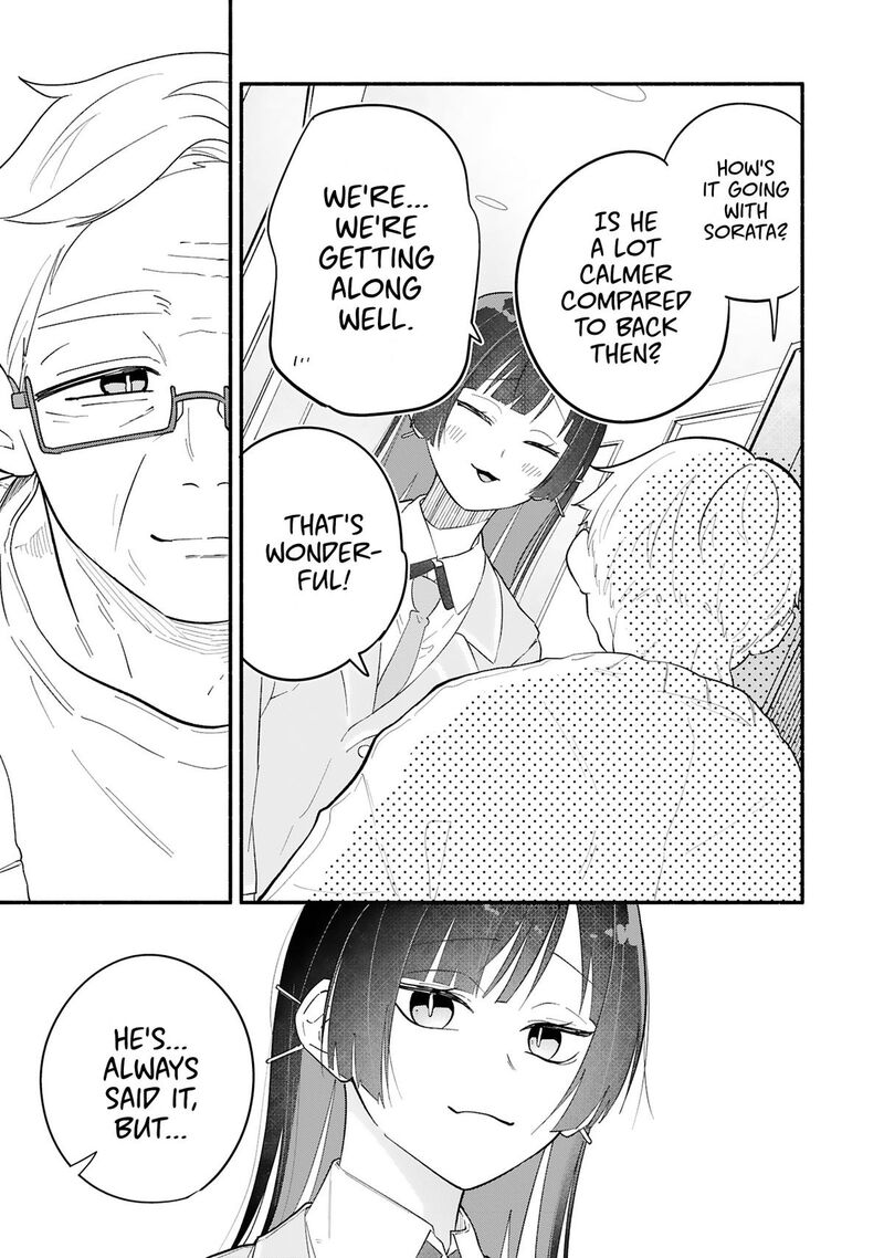 Boku No Ikezuna Konyakusha Chapter 11 Page 17