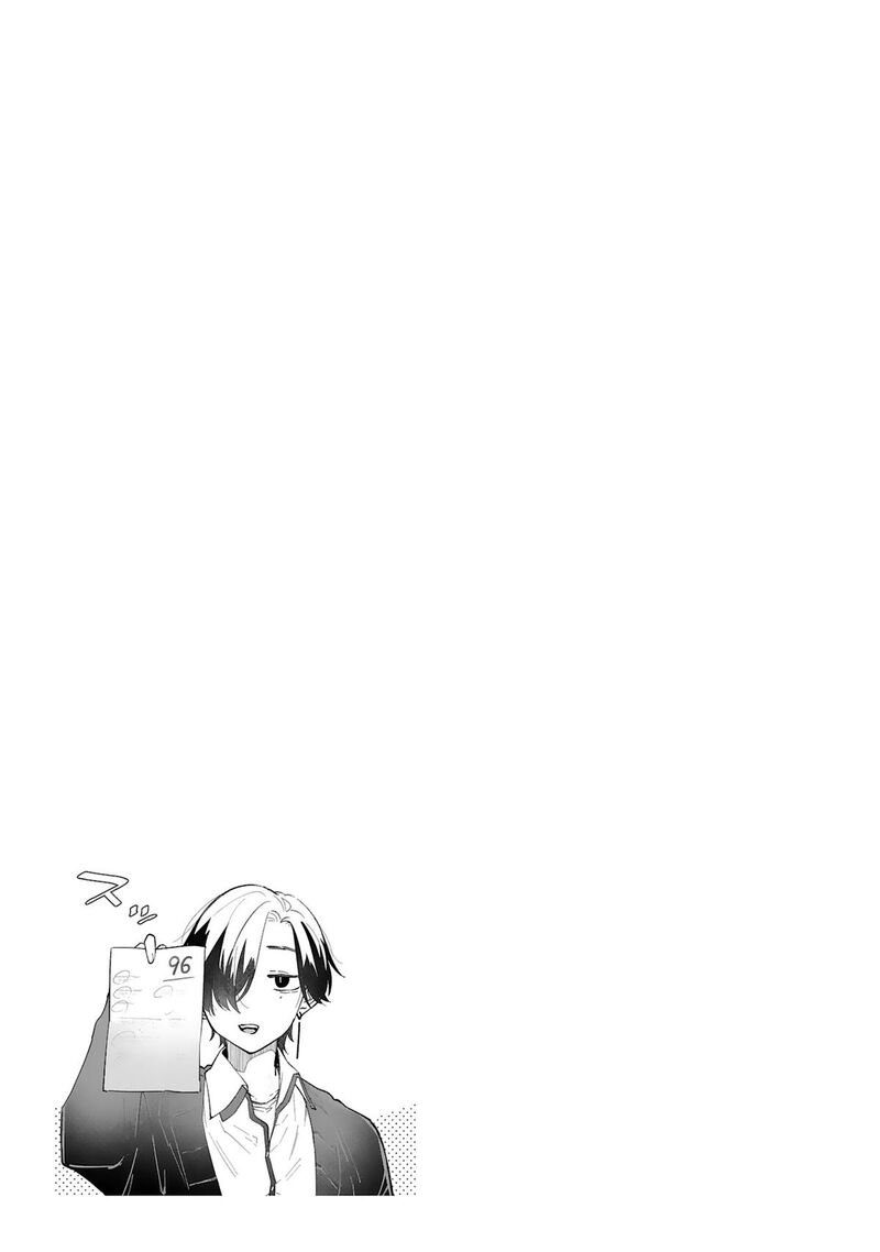 Boku No Ikezuna Konyakusha Chapter 11 Page 31