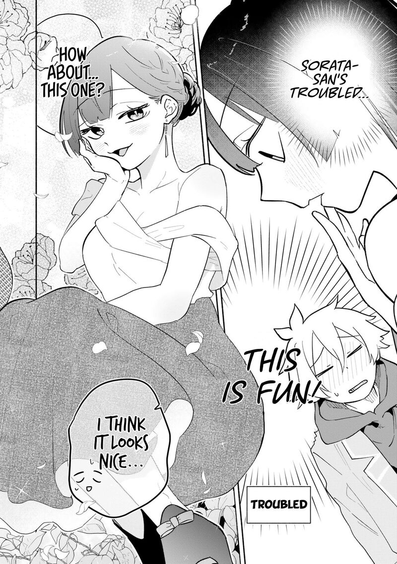 Boku No Ikezuna Konyakusha Chapter 12 Page 15