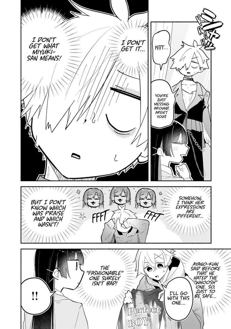 Boku No Ikezuna Konyakusha Chapter 12 Page 21