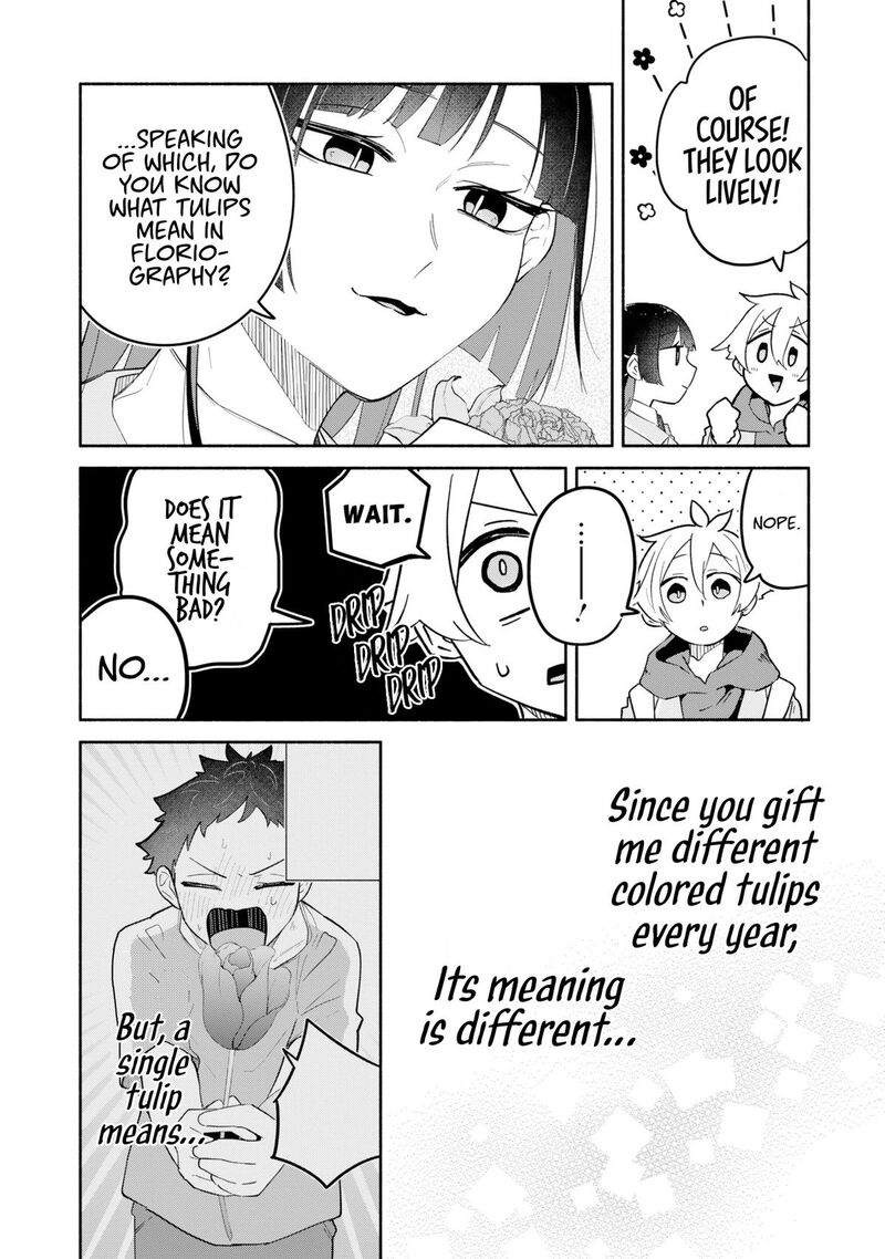 Boku No Ikezuna Konyakusha Chapter 12 Page 25