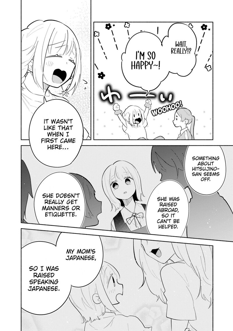 Boku No Ikezuna Konyakusha Chapter 13 Page 12