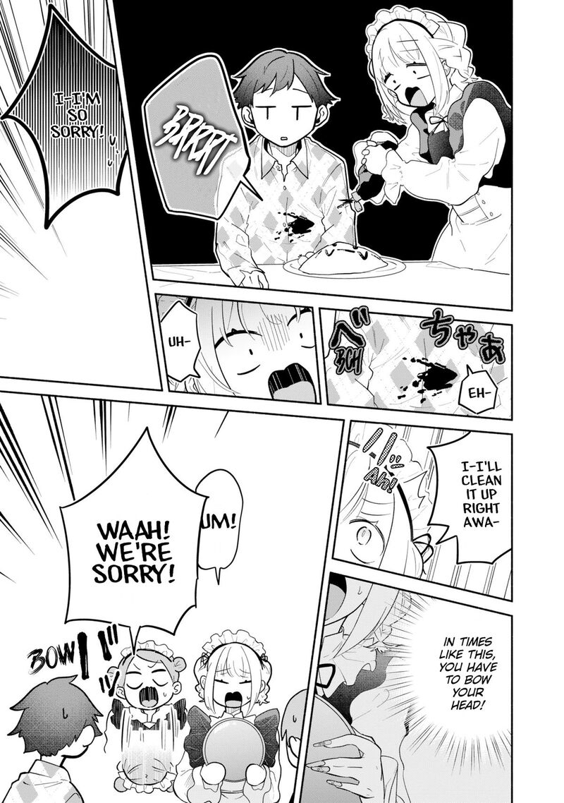 Boku No Ikezuna Konyakusha Chapter 13 Page 17